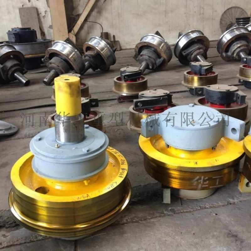 非标可定制 10t双梁桥式起重机车轮组 调质车轮组