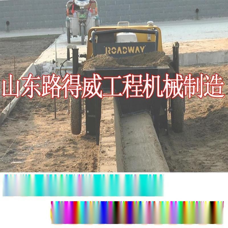 厂家直销 专业生产 路沿石成型机 品质保证 山东路得威 RWHM11/RWHM21