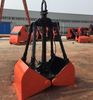 1立方X10单绳悬挂抓斗起重机械单索抓斗