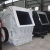 水泥石料细碎机 反击式板锤破碎机 建筑石料粉碎机