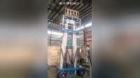 液压升降机厂佰旺高空作业用铝合金升降平台