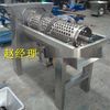 源头厂家销售JCP-1葡萄除梗破碎机（带果浆泵）