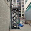 定制移动式升降机电动液压剪叉升降平台