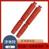 720QK卧式矿用潜水泵_大功率离心泵_潜水电动泵