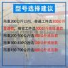 通用系列平衡吊机械手臂智能旋转小型悬单起重机