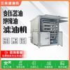 大型变压器油真空滤油机 高容量过滤 大型设备专用