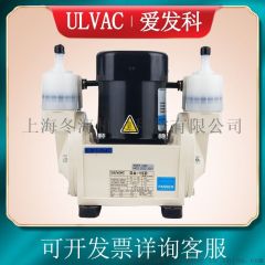 ULVAC爱发科膜片真空泵DA-15D小型工业用