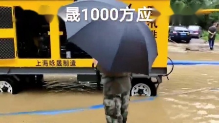 大流量移动式柴油机离心泵 柴油机水泵机组
