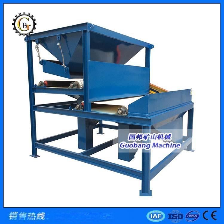 双辊干式磁选机 永磁干法强磁磁选机 褐铁矿磁选机