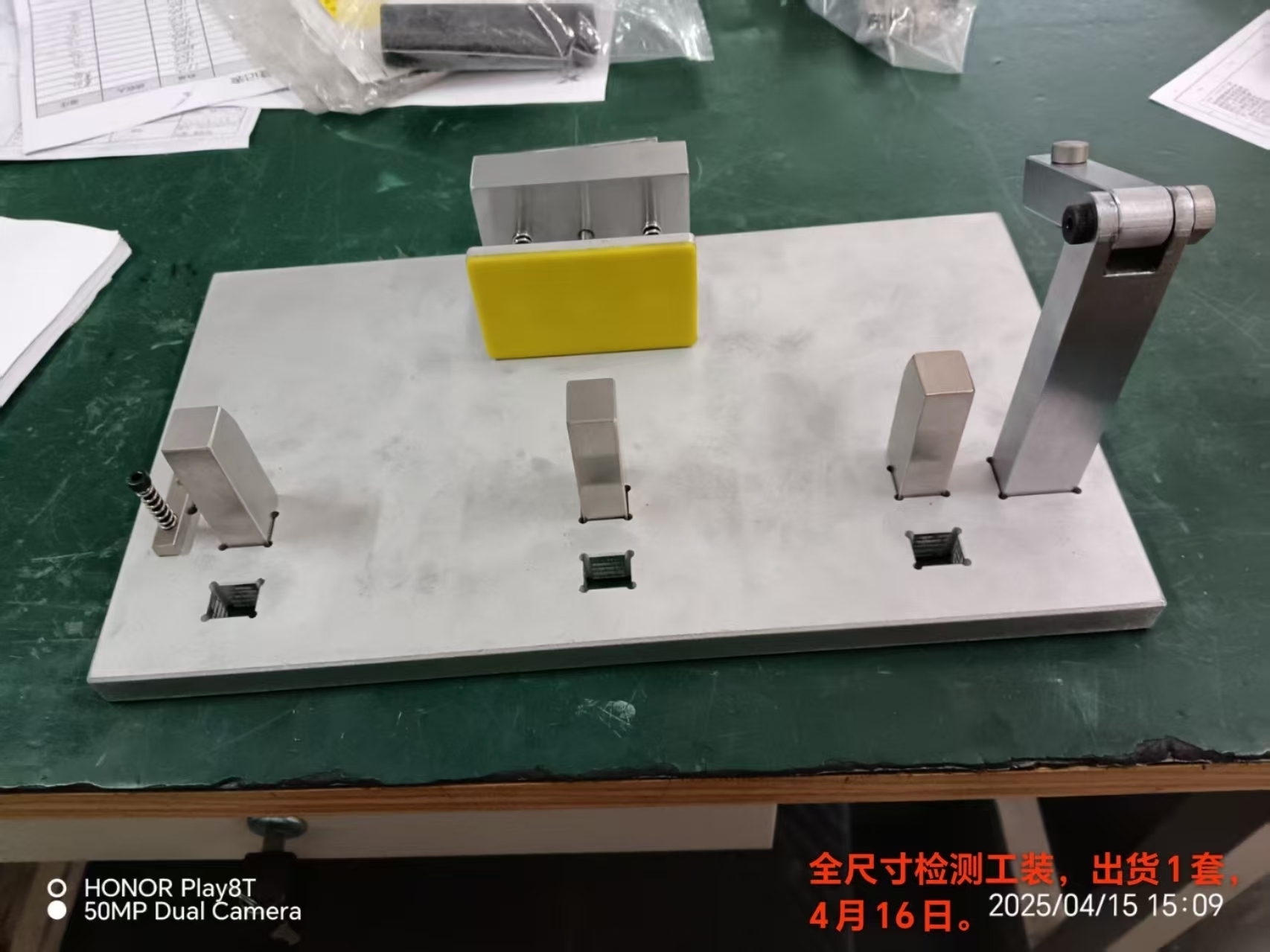 ​Full-Scale Dimensional Inspection Fixture