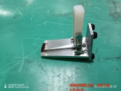 Front Wiper Adjusting Fixture