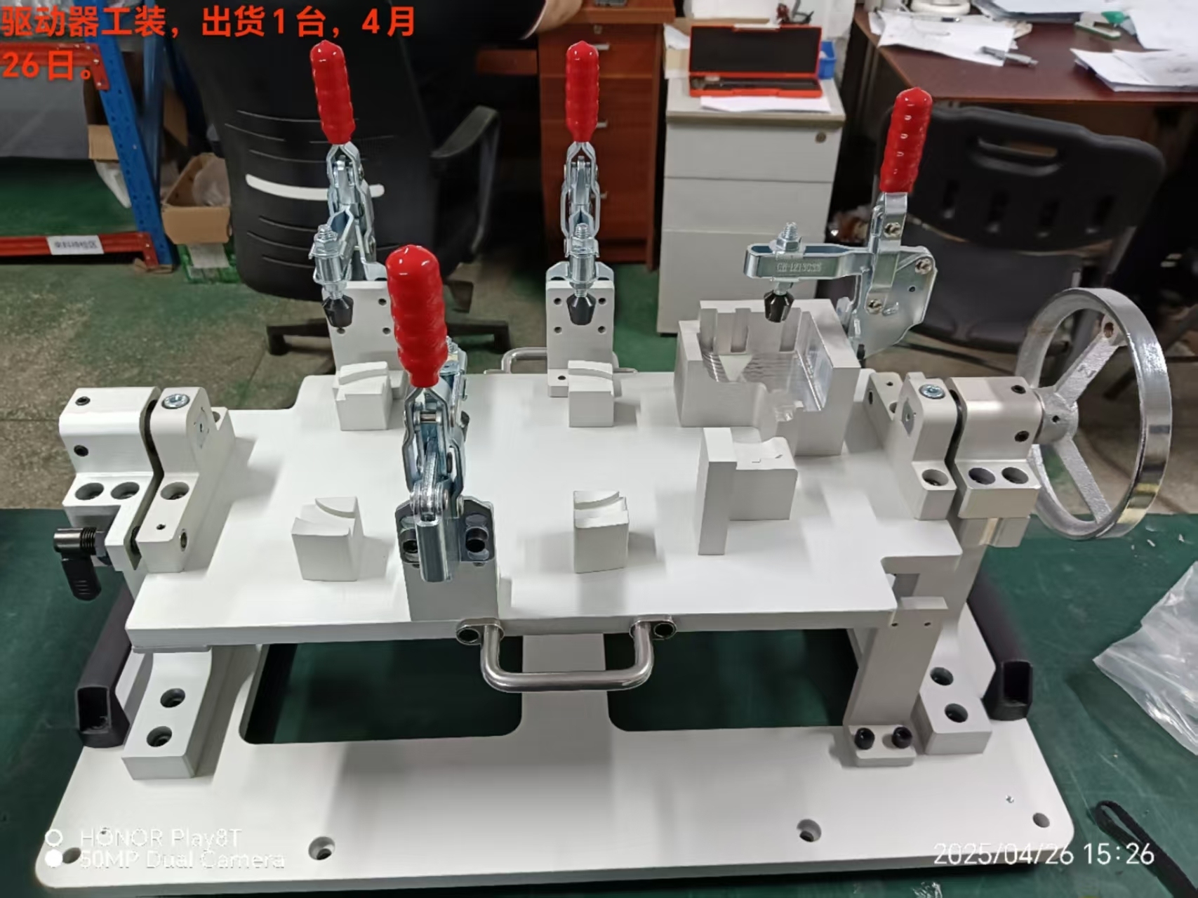 Driver Tooling