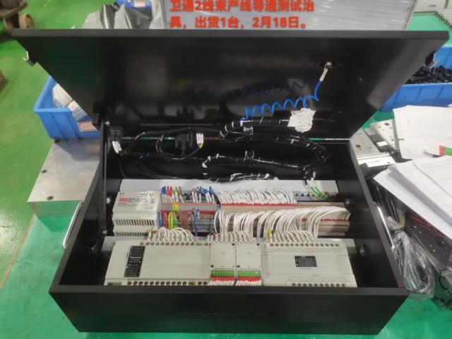 SatCom Harness Line 2 Continuity Test Jig