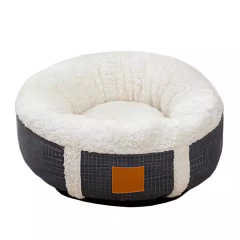 calming small dog bed