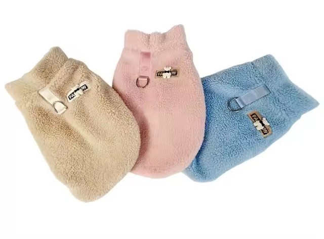 Sherpa Cat Clothes