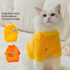Yellow Cat Clothes