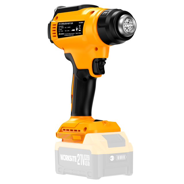 21V heat gun