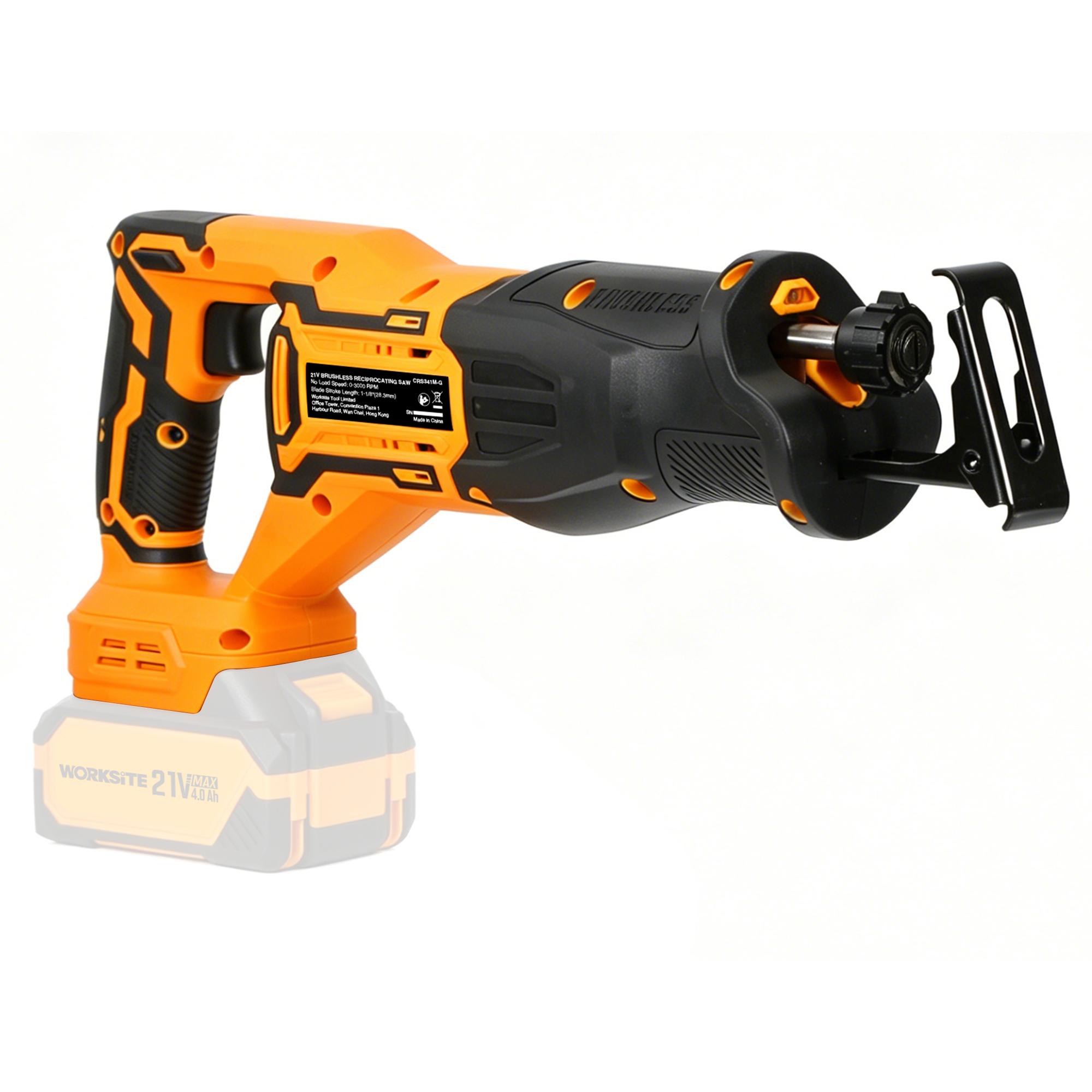 21V Brushless Reciprocating Saw -G