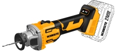 21V Brushless Drywall Cut off Tool