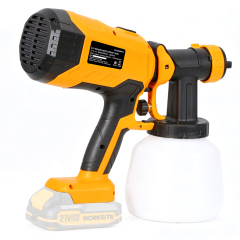 21V Brushless Spray Gun