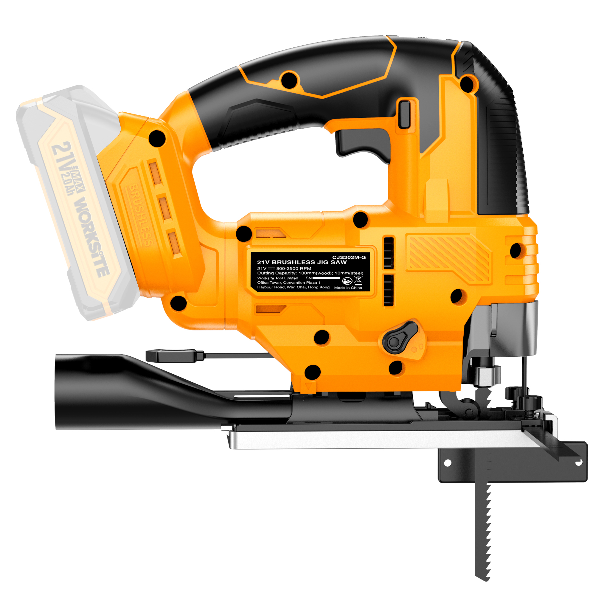 21V Brushless Cordless Jig Saw