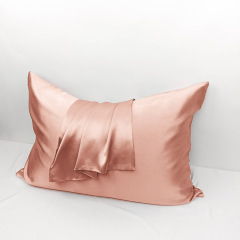 Rubber Pink
