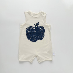 Beige Apple