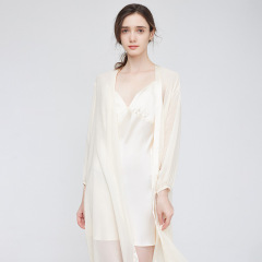 Pale Creamy Yellow Robe+Sling set