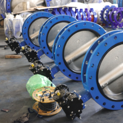 U Section Butterfly Valve