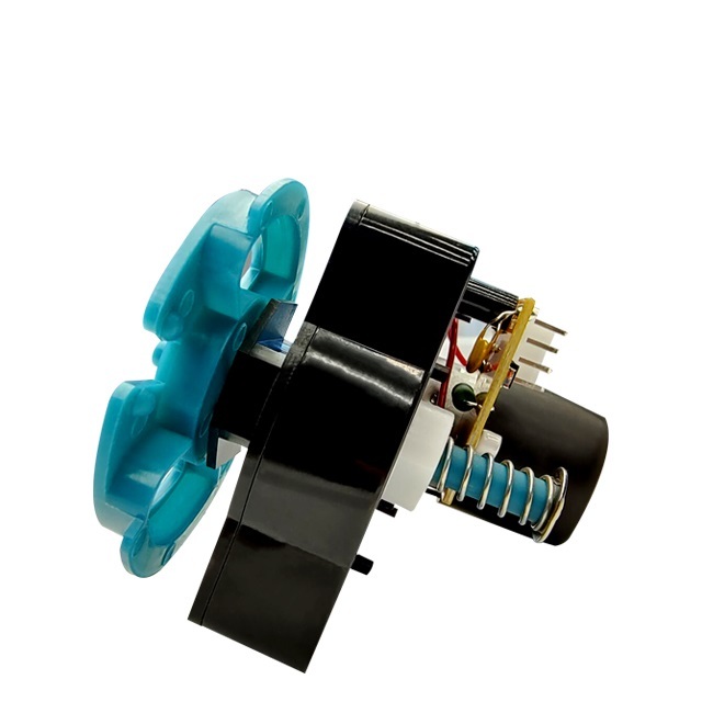 Single motor