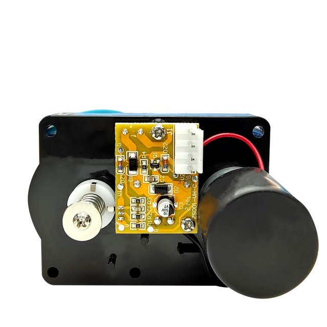 Single motor