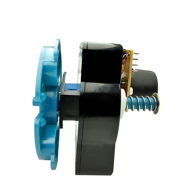 Single motor