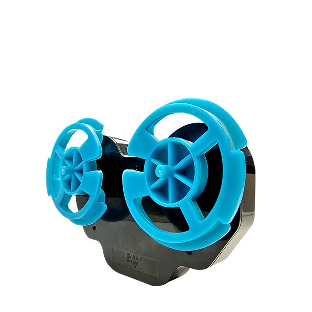 Double motor
