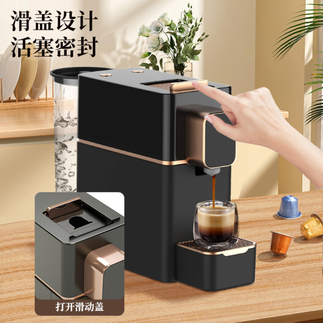 Automatic Capsule coffee maker