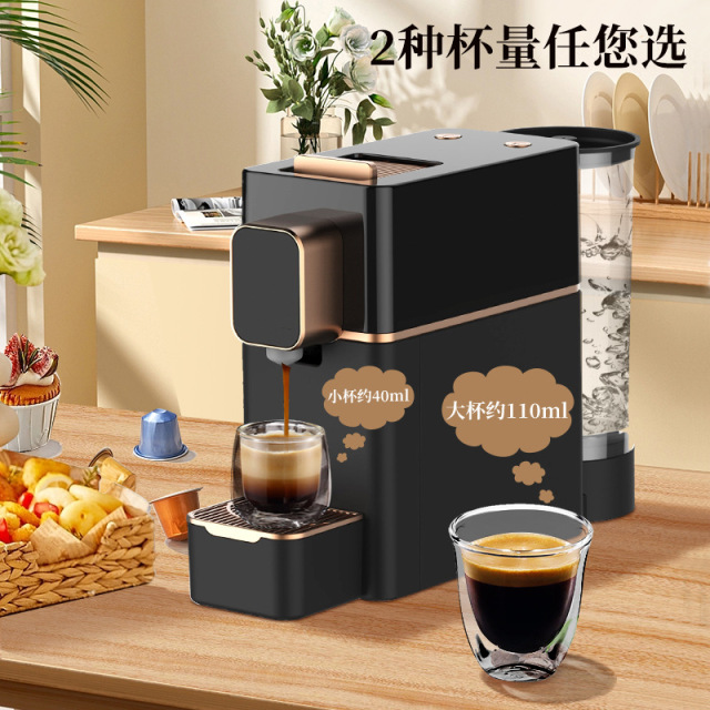 Automatic Capsule coffee maker