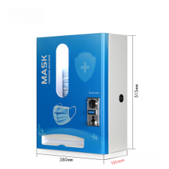 Wall mounted Vending machine