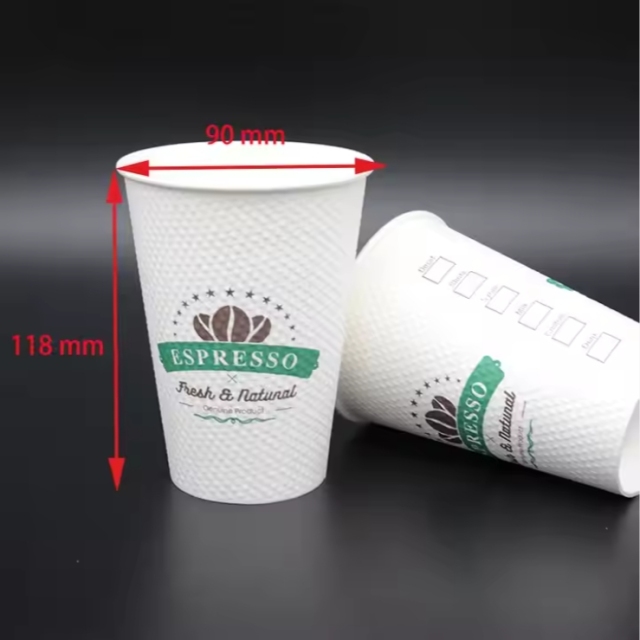 Paper cups