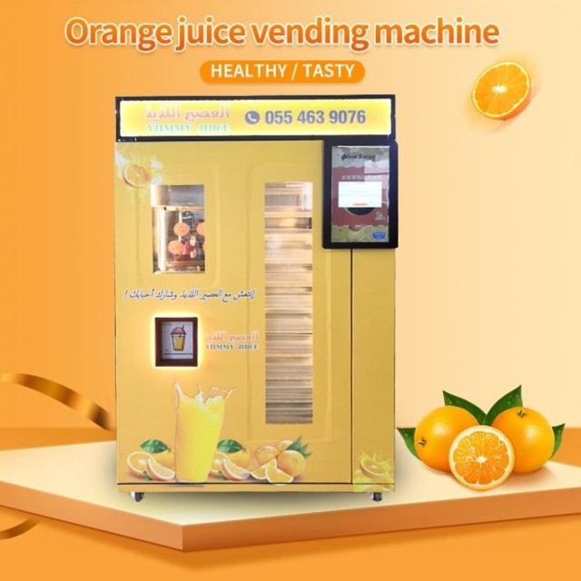 Orange Juice Vending Machine