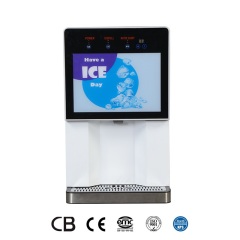 Fully Automatic ice maker dispenser daily production capacity 100kg compatible with coffee machine API provided