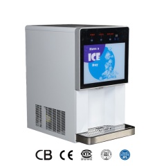 Fully Automatic ice maker dispenser daily production capacity 100kg compatible with coffee machine API provided