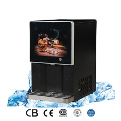 Fully Automatic ice maker dispenser daily production capacity 100kg compatible with coffee machine API provided