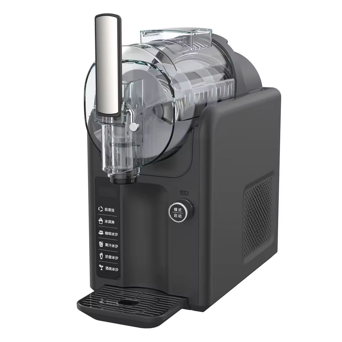 2025 Electric Home Slushie Ice Cream Machine DIY Snow Cone Smoothie Maker for Party Home Use