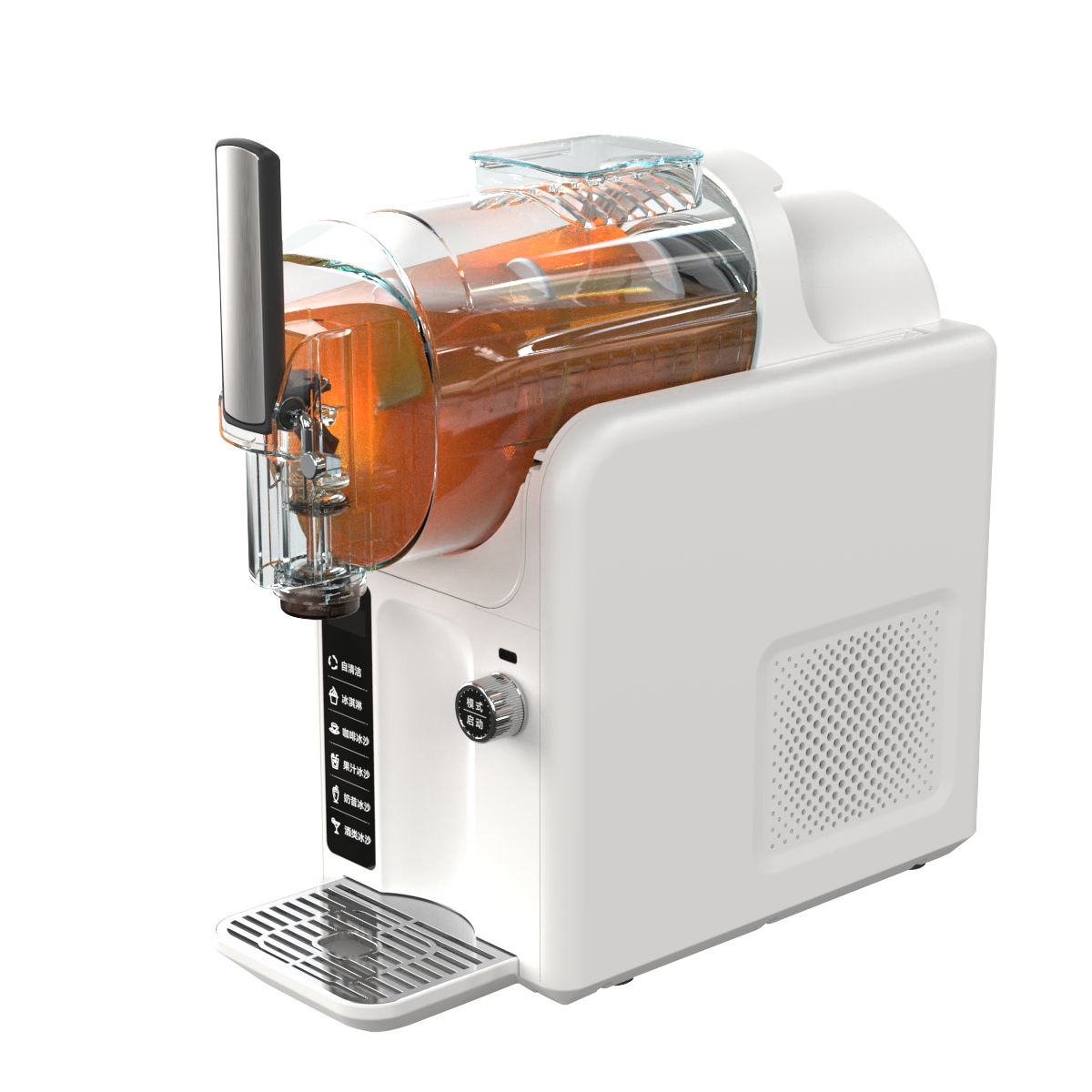 2025 Electric Home Slushie Ice Cream Machine DIY Snow Cone Smoothie Maker for Party Home Use