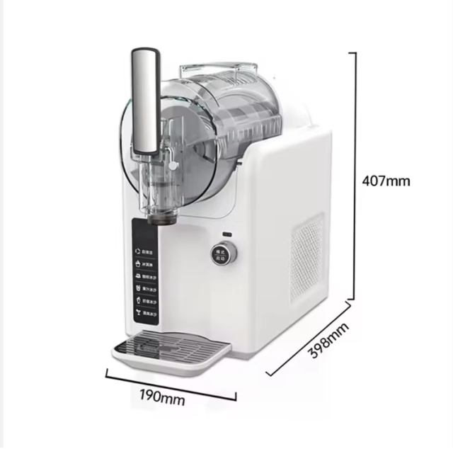 2025 Electric Home Slushie Ice Cream Machine DIY Snow Cone Smoothie Maker for Party Home Use
