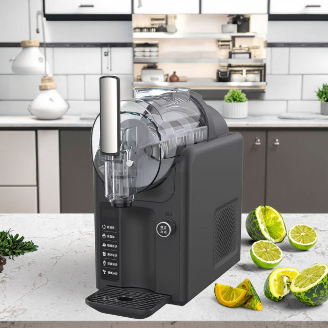 2025 Electric Home Slushie Ice Cream Machine DIY Snow Cone Smoothie Maker for Party Home Use