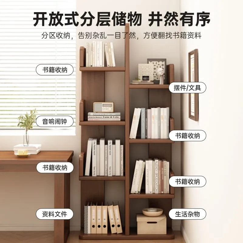 【訂購限量款】實木書架置物架落地簡易家用客廳臥室靠墻花架簡約創意樹形小書櫃