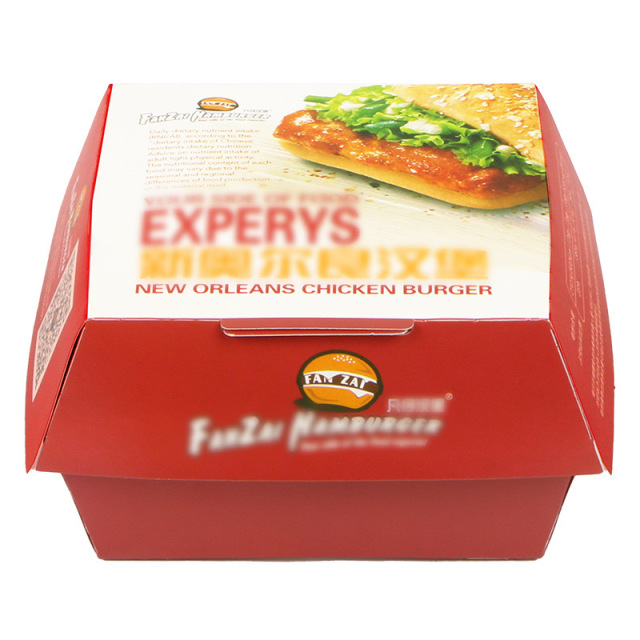 White custom printed paper burger box