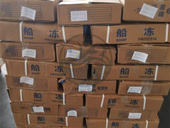 Waterproof cardboard box for seafood