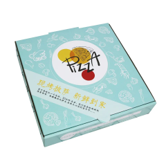 Off set printing frozen pizza box