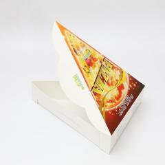 Kraft Single Slice Holder Pizza Box
